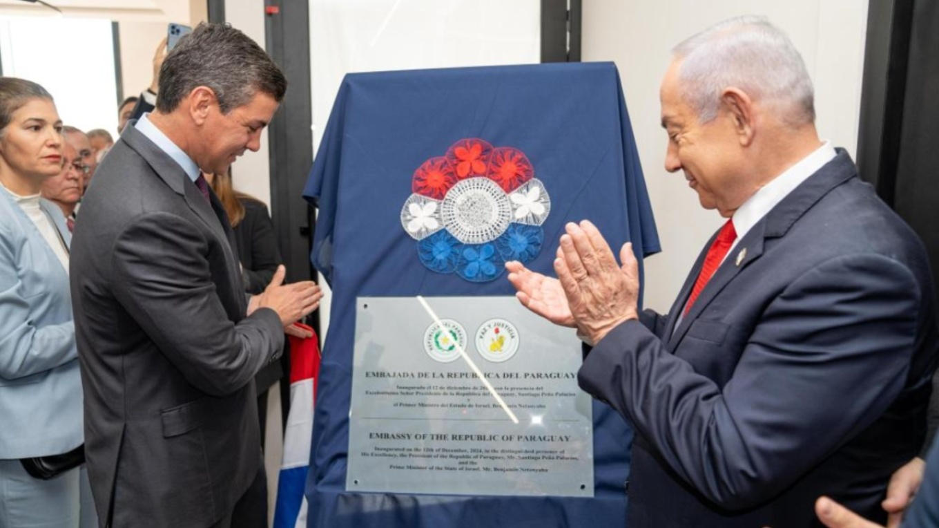 paraguay_israel