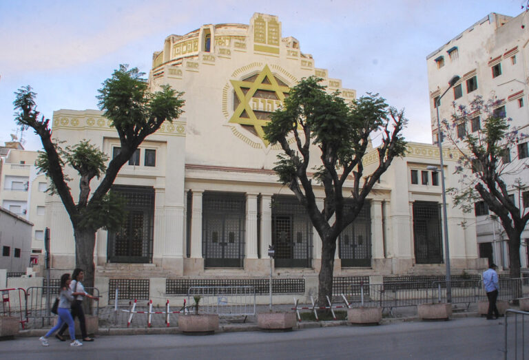 Outside view of the Great Synagogue of Tunis, Tunisia, Tuesday, May 15, 2018. (AP Photo/Hassene Dridi)