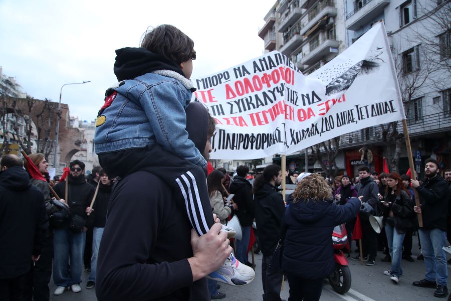 thessaloniki-tempi