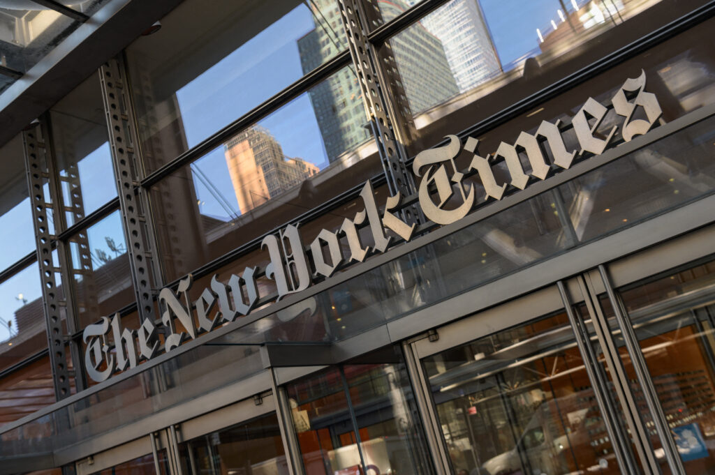 (FILES) The New York Times Building in New York City on February 1, 2022. The New York Times sued ChatGPT-maker OpenAI and Microsoft in a US court on December 27, alleging that the companies' powerful AI models used millions of articles for training without permission.
Through their AI chatbots, the companies "seek to free-ride on The Times' massive investment in its journalism by using it to build substitutive products without permission or payment," the lawsuit said. (Photo by ANGELA WEISS / AFP)