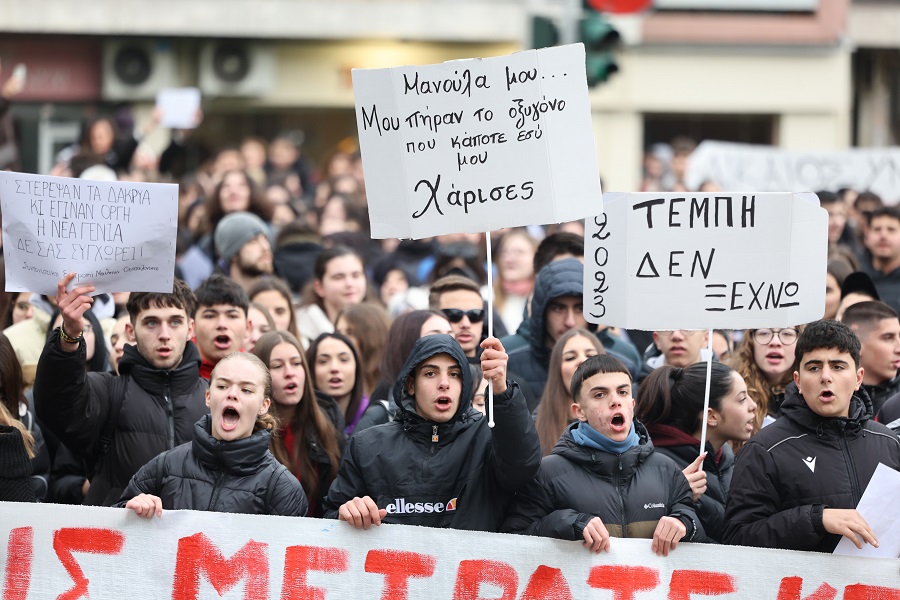 Μαθητικό - φοιτητικό συλλαλητήριο στην Θεσσαλονίκη, με βασικό αίτημα να αποδοθεί δικαιοσύνη για την τραγωδία των Τεμπών, Παρασκευή 7 Φεβρουαρίου 2025.  (ΡΑΦΑΗΛ ΓΕΩΡΓΙΑΔΗΣ/EUROKINISSI)