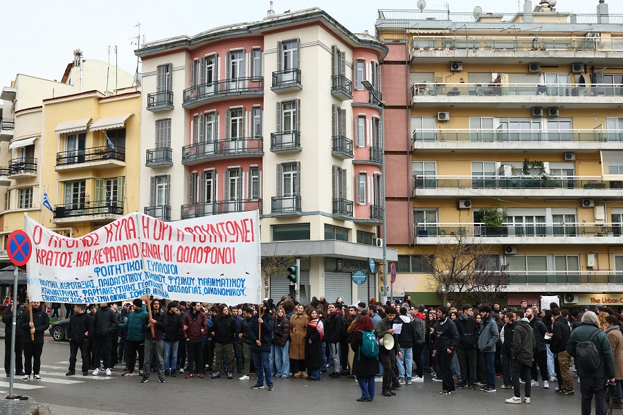 Μαθητικό - φοιτητικό συλλαλητήριο στην Θεσσαλονίκη, με βασικό αίτημα να αποδοθεί δικαιοσύνη για την τραγωδία των Τεμπών, Παρασκευή 7 Φεβρουαρίου 2025.  (ΡΑΦΑΗΛ ΓΕΩΡΓΙΑΔΗΣ/EUROKINISSI)