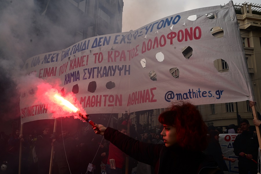 Μαθητικό - φοιτητικό συλλαλητήριο στην Αθήνα, με βασικό αίτημα να αποδοθεί δικαιοσύνη για την τραγωδία των Τεμπών, Παρασκευή 7 Φεβρουαρίου 2025. (ΤΑΤΙΑΝΑ ΜΠΟΛΑΡΗ/EUROKINISSI)