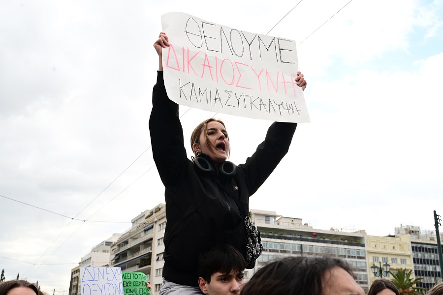 Μαθητικό - φοιτητικό συλλαλητήριο στην Αθήνα, με βασικό αίτημα να αποδοθεί δικαιοσύνη για την τραγωδία των Τεμπών, Παρασκευή 7 Φεβρουαρίου 2025. (ΤΑΤΙΑΝΑ ΜΠΟΛΑΡΗ/EUROKINISSI)