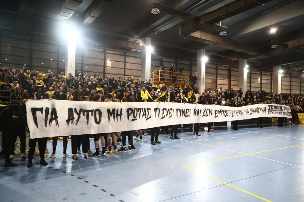 HANDBALL PREMIER 2024-2025 / ΑΕΚ - ΟΣΦΠ (ΣΩΤΗΡΗΣ ΔΗΜΗΤΡΟΠΟΥΛΟΣ / EUROKINISSI)