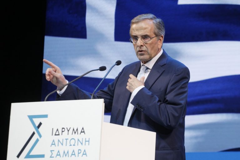 Antonis-Samaras