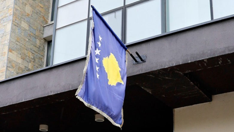 KOSOVO