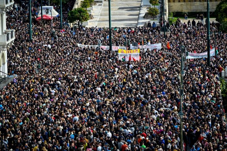 Tempi-diadilosi-Athens