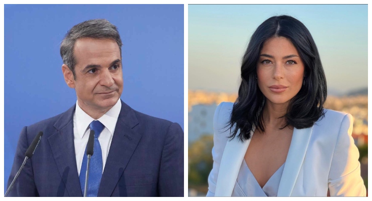 latinopoulou-mitsotakis