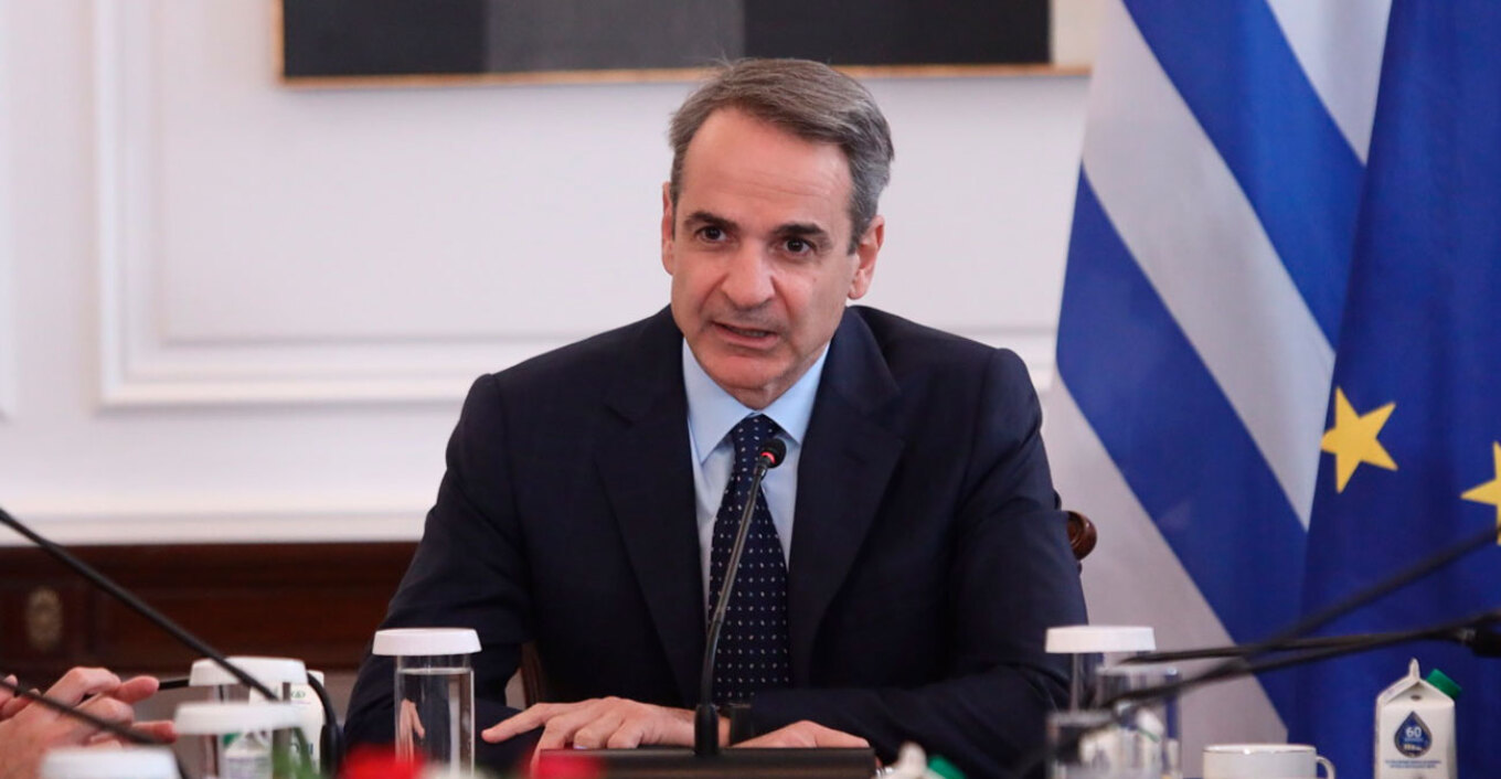 mitsotakis2maketa