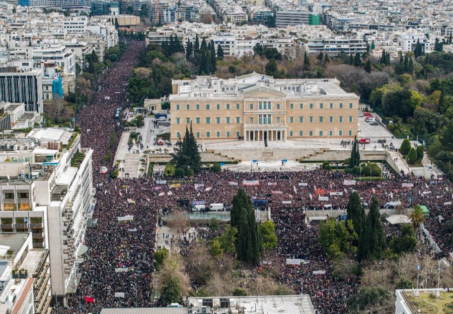 ΣΥΝΤΑΓΜΑΑ