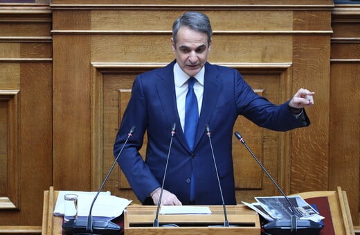 mhtsotakis-tempi