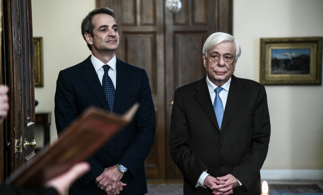 mitsotakis_pavlopoulos2_1501