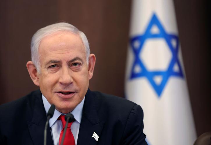 netanyahu-netaniahou-netaniaxou-ap